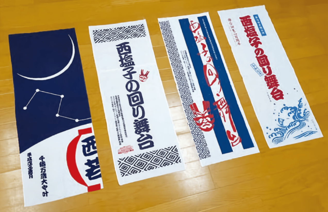 2019年公演以前の歴代手ぬぐいデザイン
